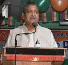 Shri S N Agarwal (Deoralia) 