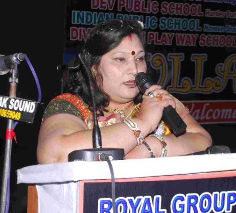 Mrs. Sapna Kaushik