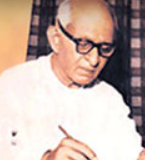 Kulapati Dr. K.M. Munshi