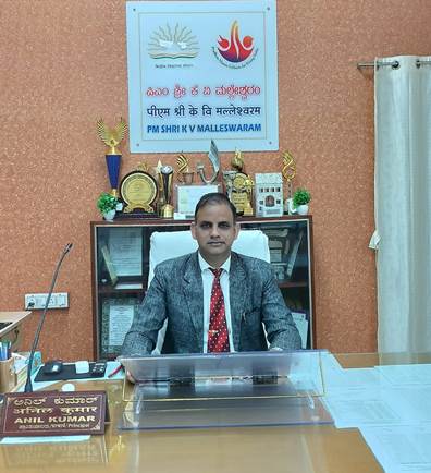 Shri Anil Kumar