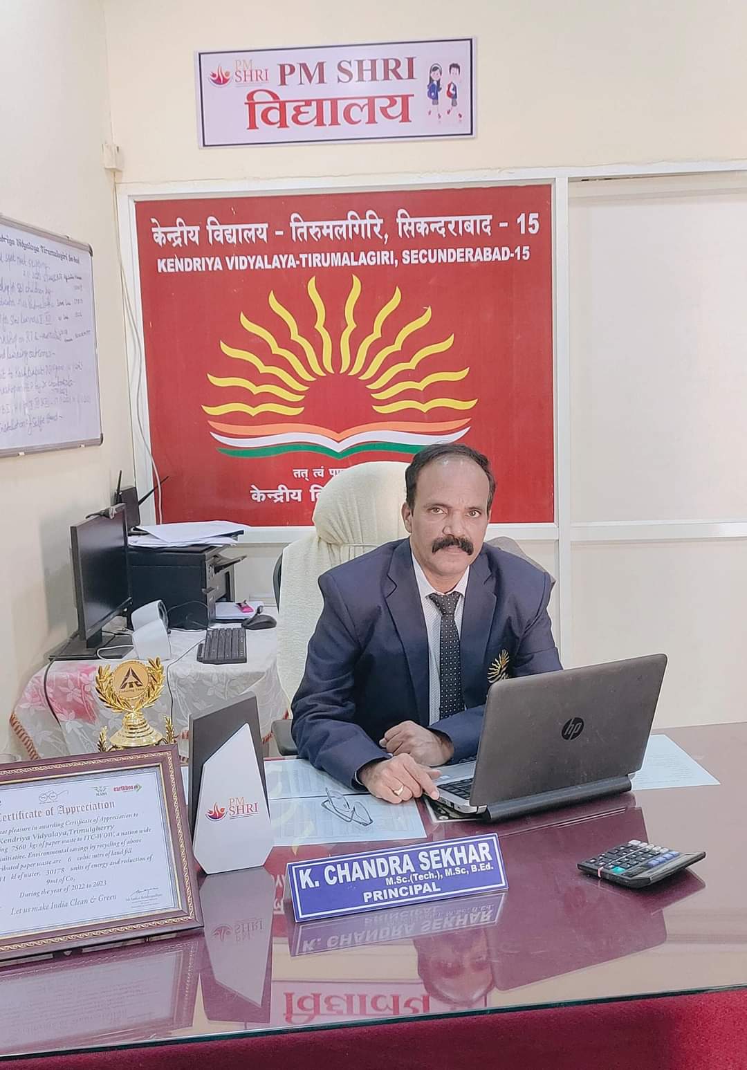 Sh. K Chandra Sekhar