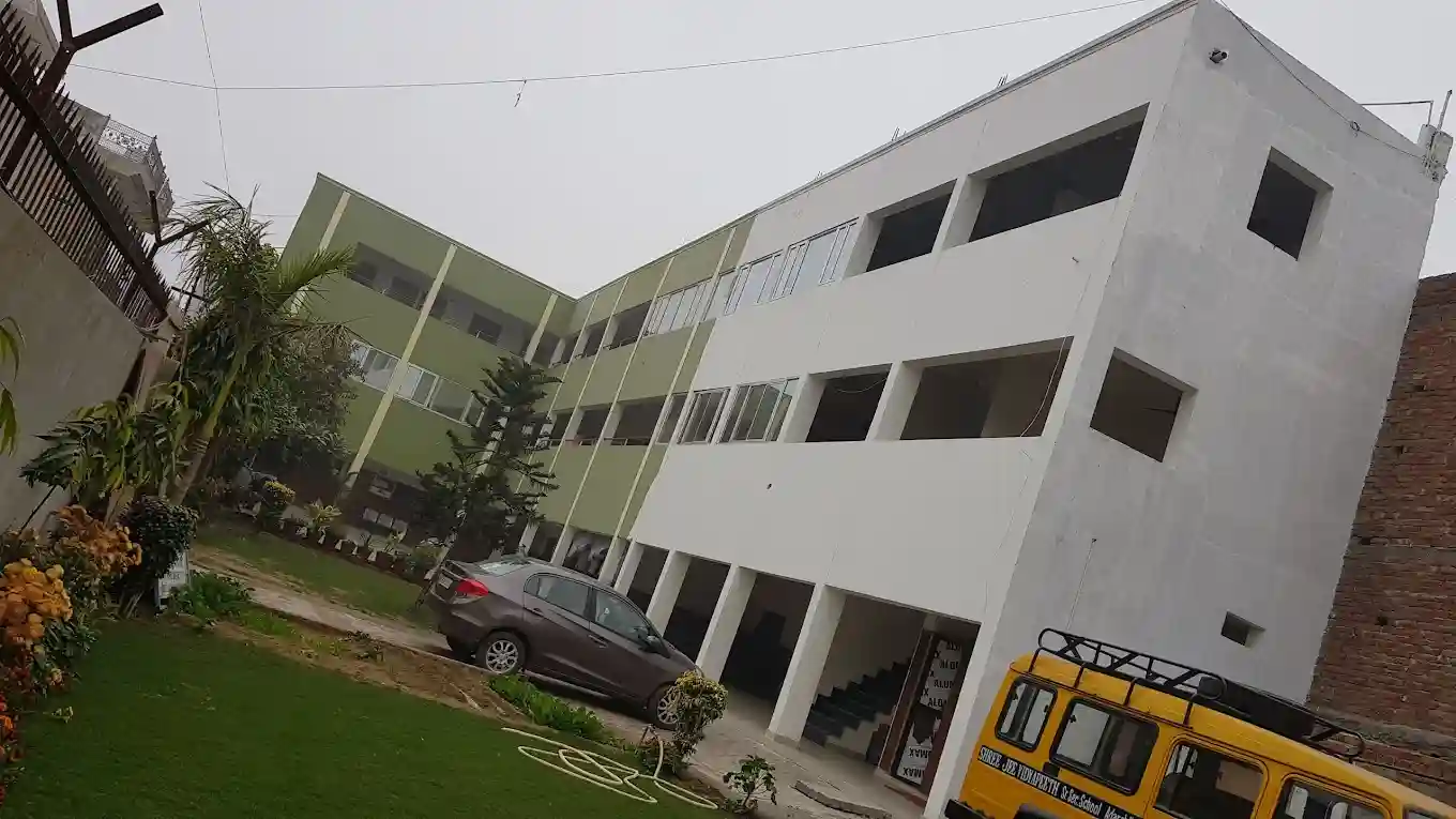 Shree Jee Vidhyapeeth school campus photo