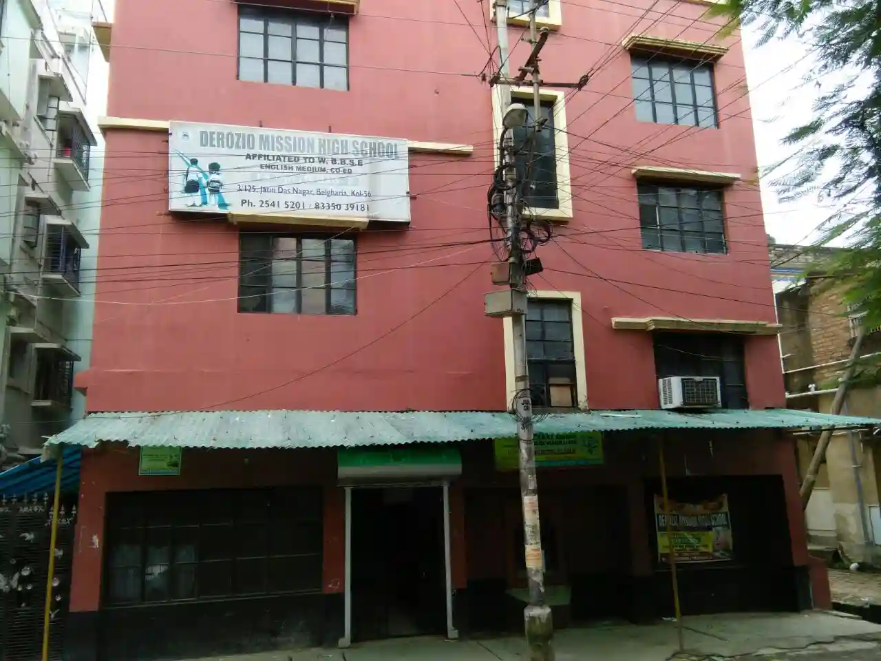 Derozio Mission High School campus