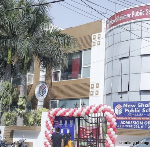 New Shalimar Public School, Shalimar Bagh Photos
