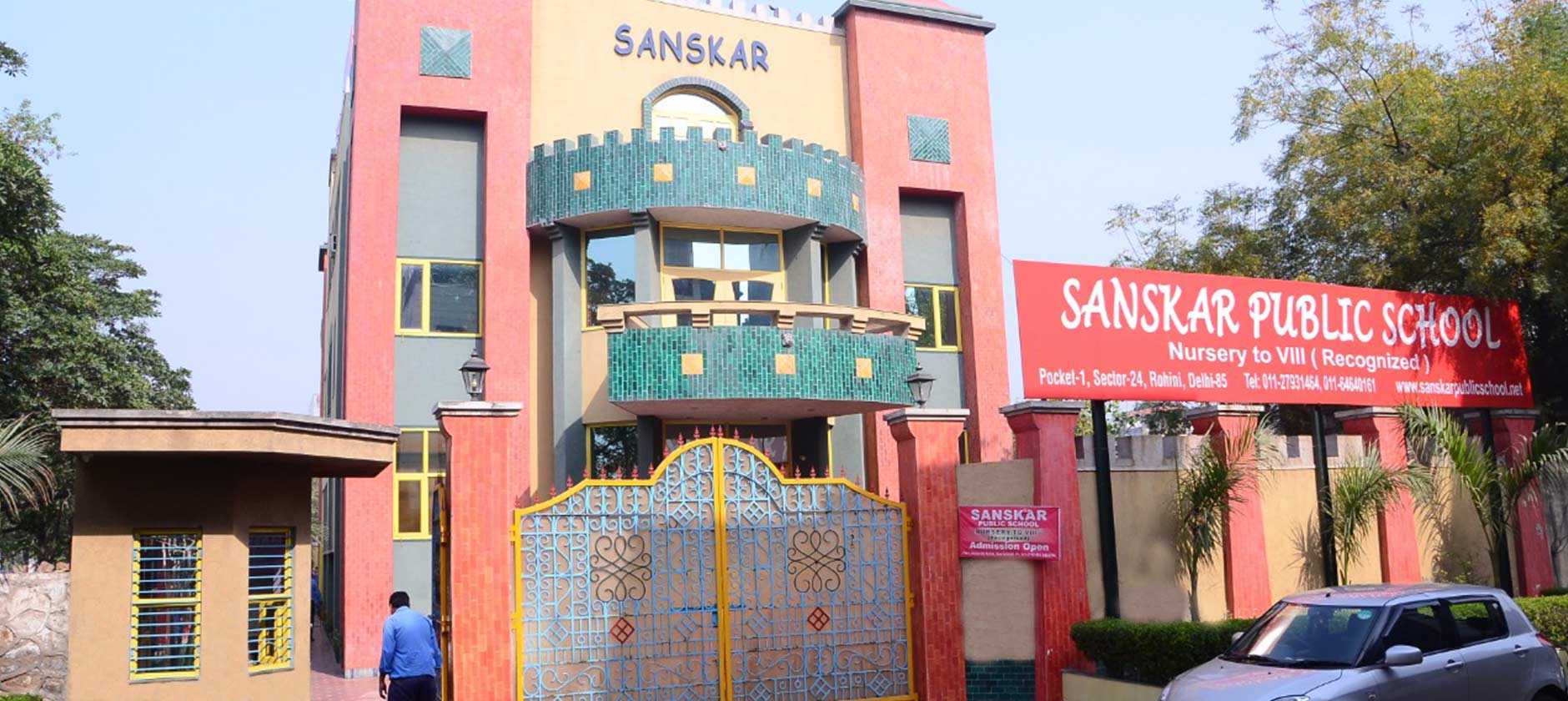 Sps Rohini Sanskar Public School (SPS), Sector 24,Rohini Photos