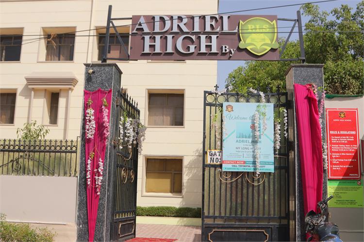 Adriel High School (AHS), Sector 24,Rohini Photos