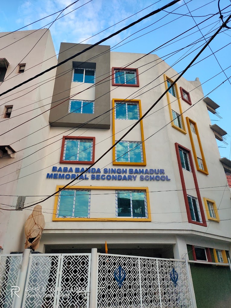 Baba Rao Csd Baba Banda Singh Bahadur Memorial School, Mehrauli Photos