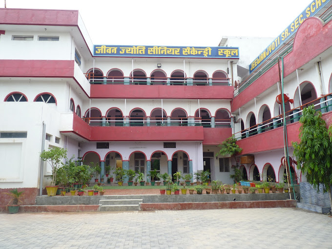 Navjeevan Adarsh Public School, Gautampuri Photos