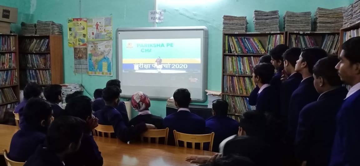 Rps Rana RPS School, Nalanda Photos