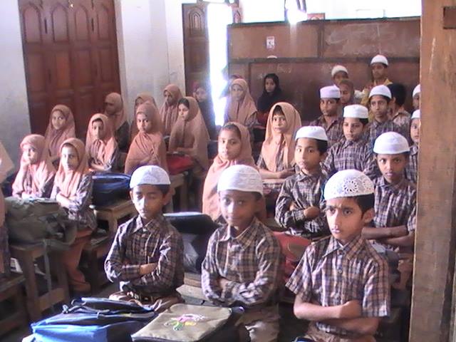 Rahmania English School campus