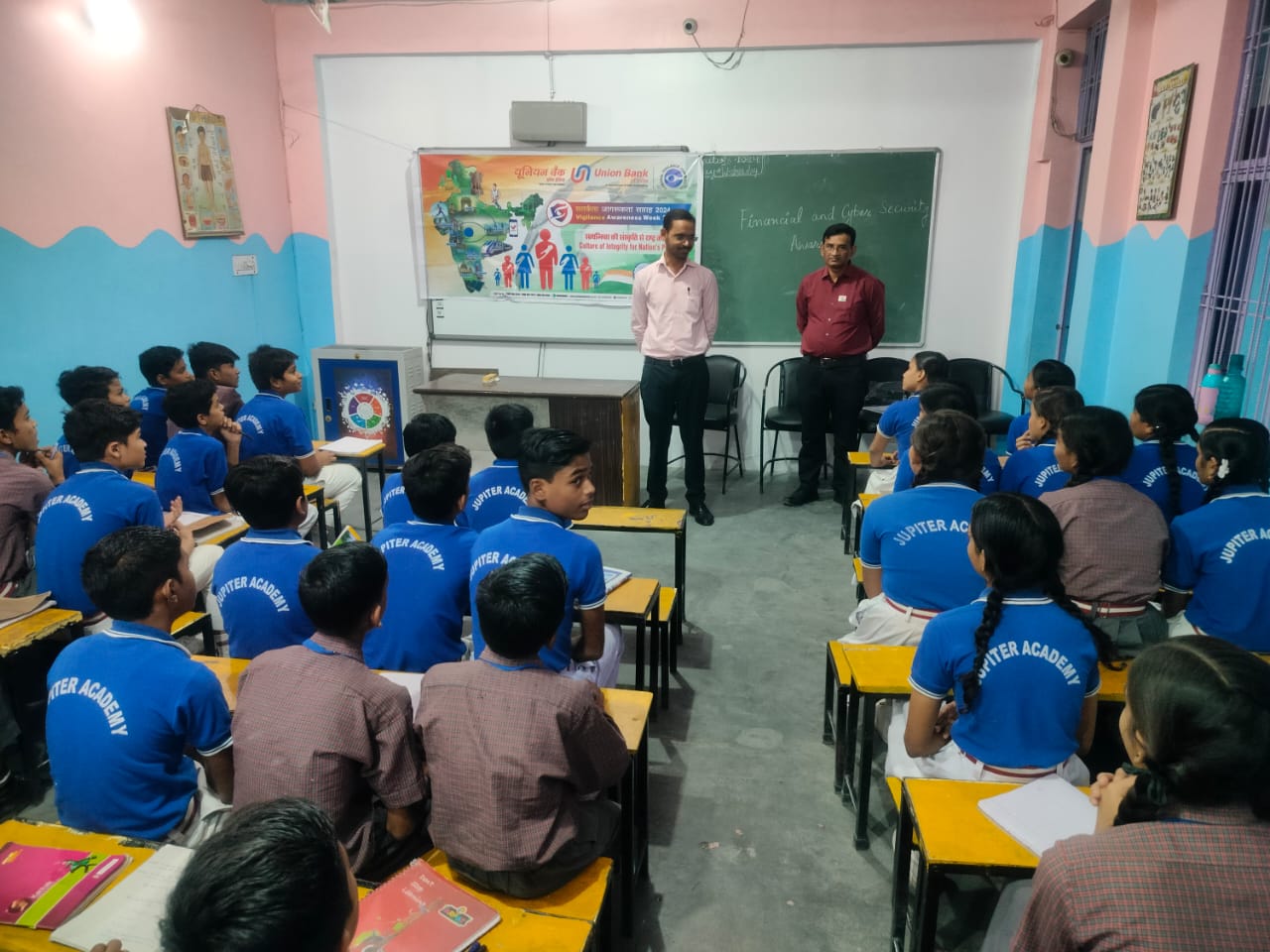 Jupiter Academy campus