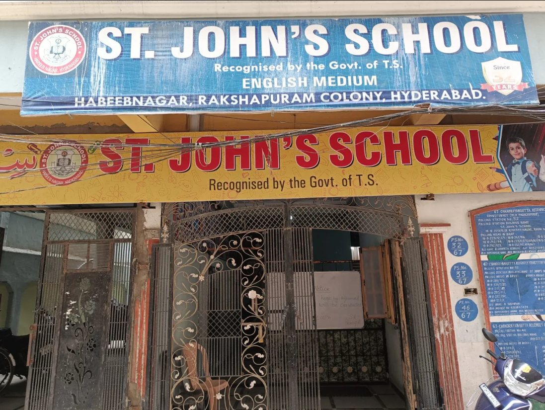 St. John's High School (SJHS), Rakshapuram Photos