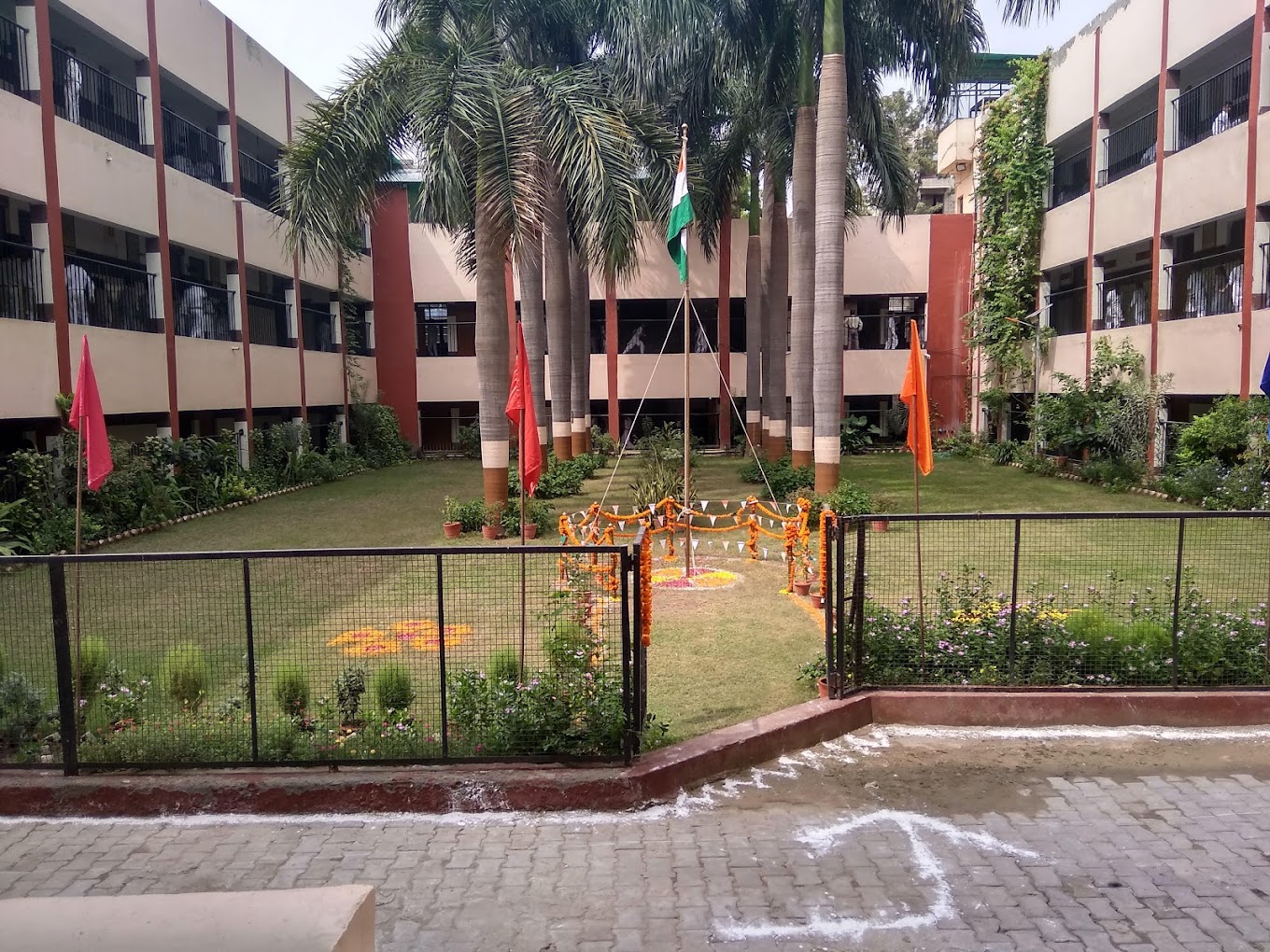 Bhaurav Devras Saraswati Vidya Mandir school campus photo