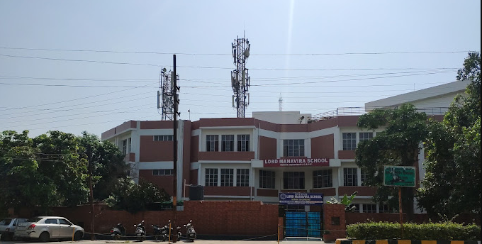 Lord Mahavira School school campus photo