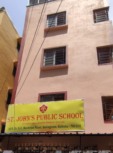 Den John's Public School school campus photo