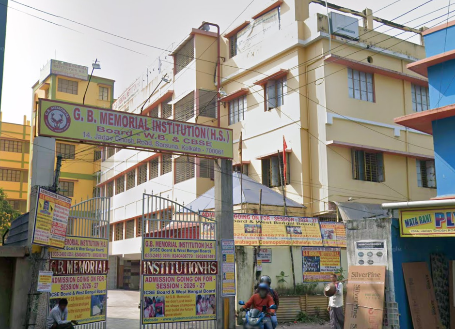 G.B. Memorial Public School