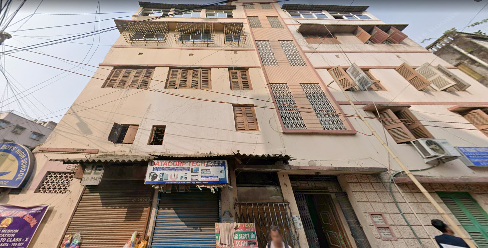 Alipore Girls' & Boys' High School