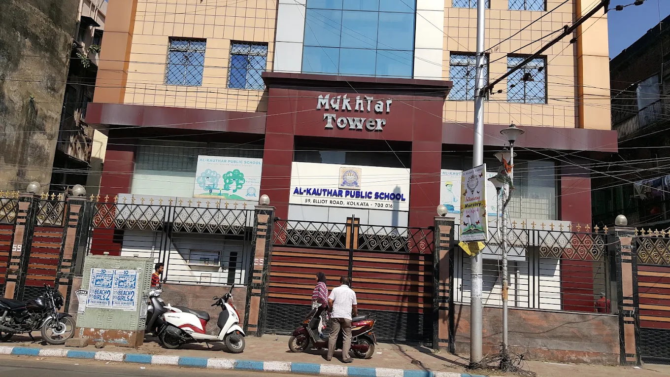 Al-Kauthar Public School