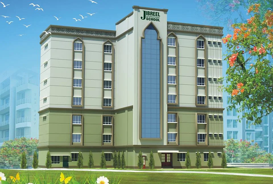 Jibreel International School