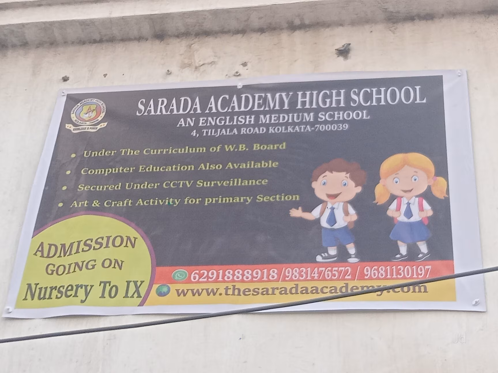 Sarada Academy High School
