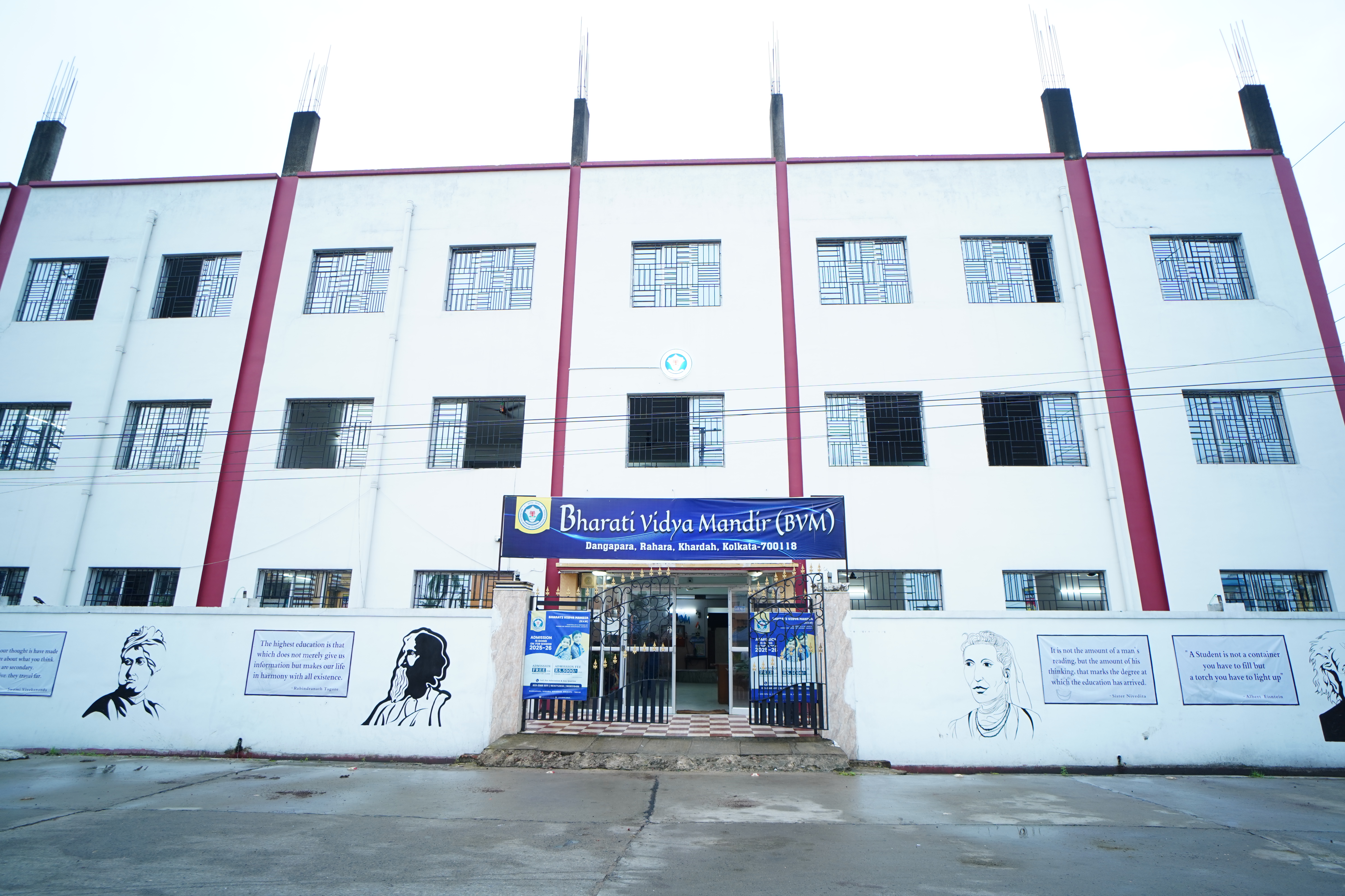 Bharati Vidya Mandir