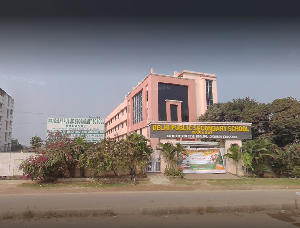 Delhi Public Secondary School school campus photo