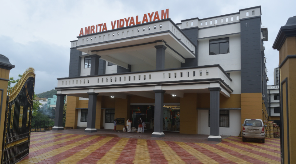 Amrita Vidyalayam school campus photo