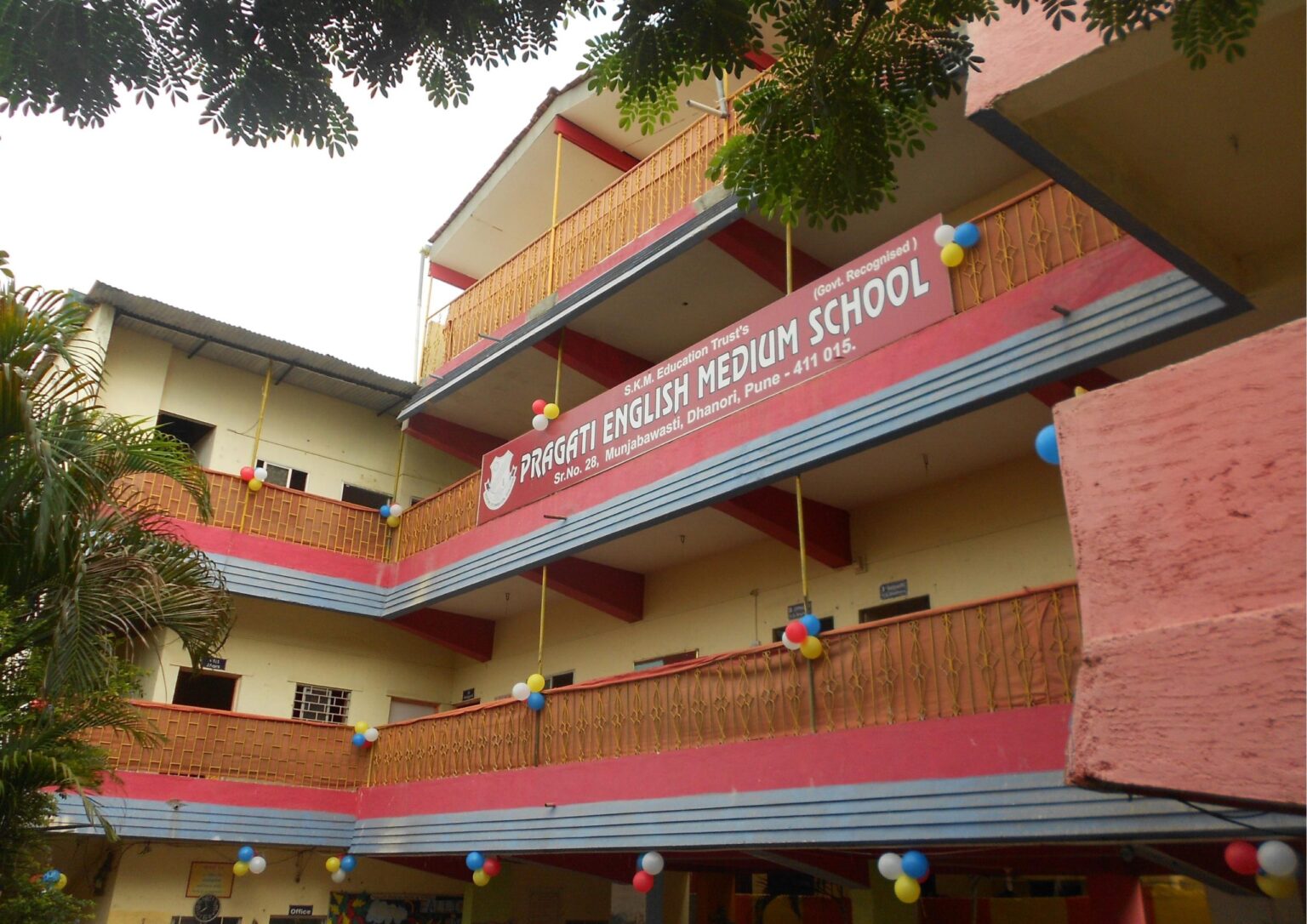 Pragati English Medium School school campus photo