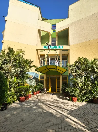Pallavanjali School