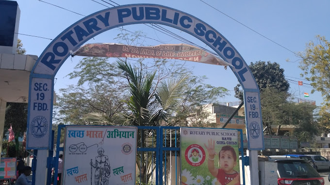 Rotary Public School