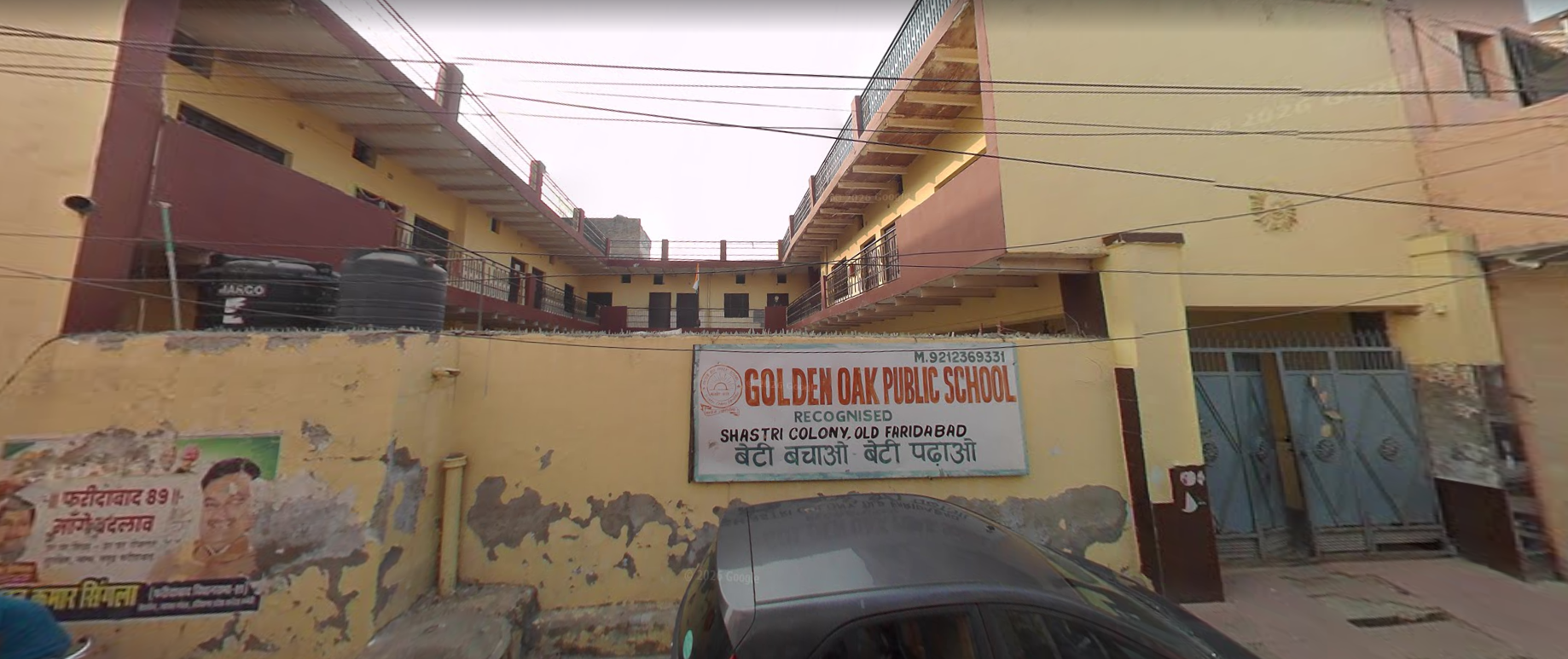 Golden Oak Public School
