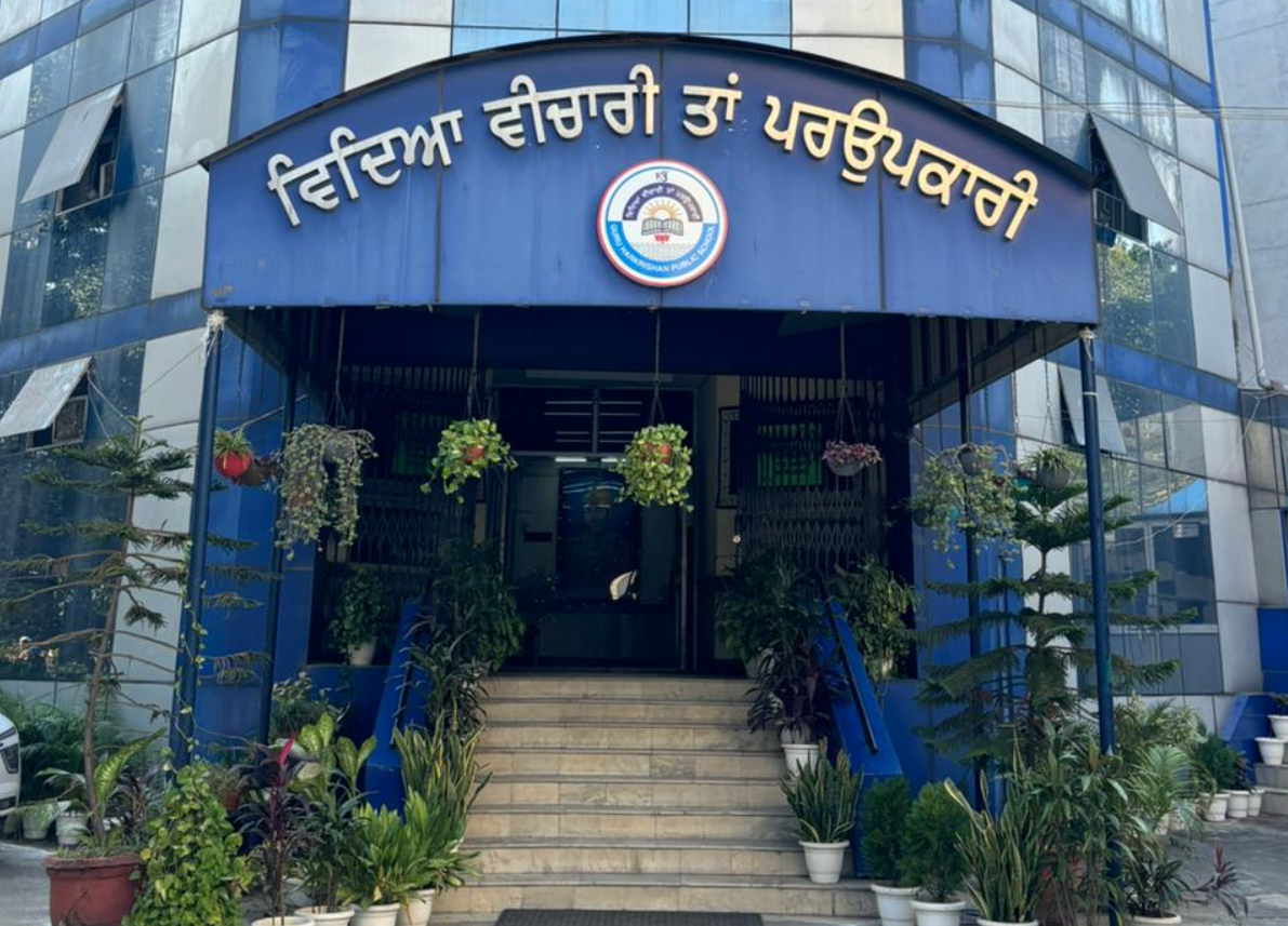 Guru Harkrishan Public School, Hargobind Enclave Campus