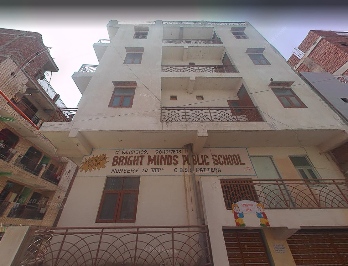 Bright Minds Public School school campus photo