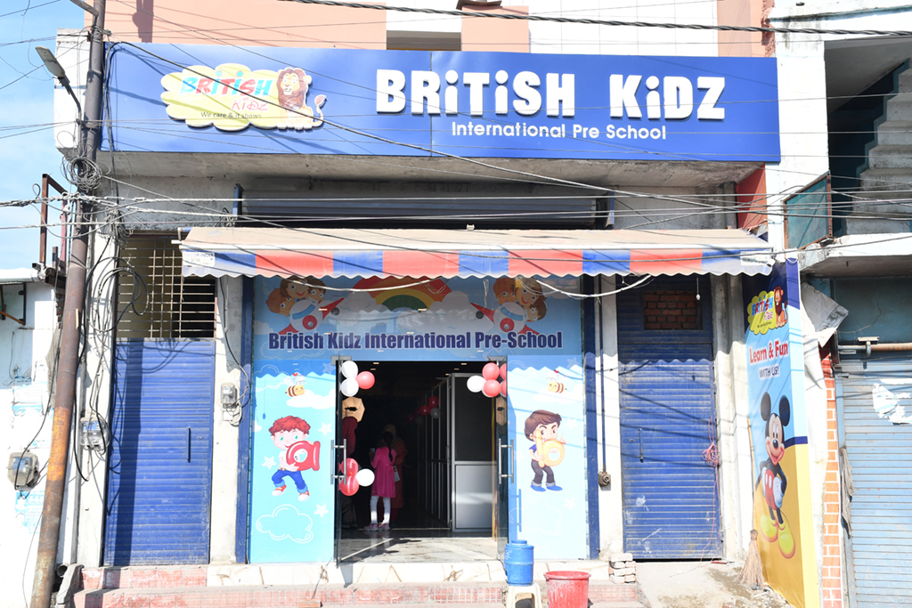 British Kidz