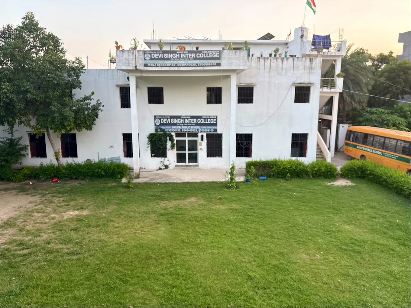 Devi Singh Inter College