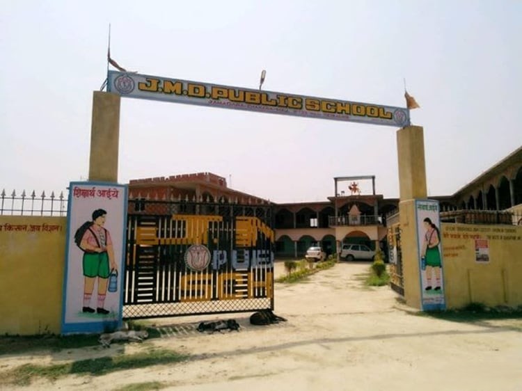 J M D Public School