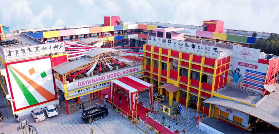 Dayanand Model School