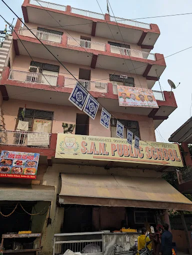 S.A.N. Public School school campus photo
