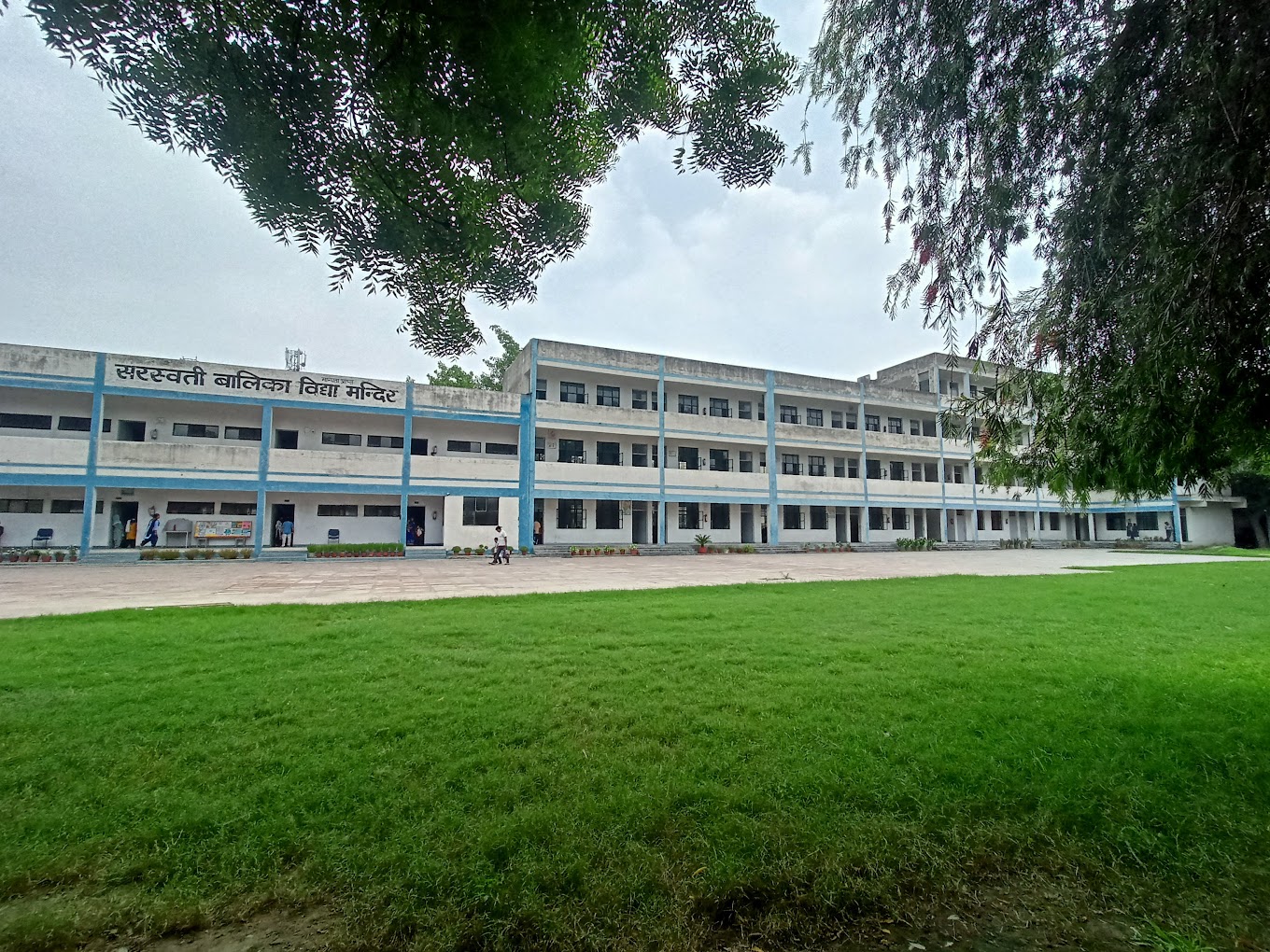 Saraswati Balika Vidya Mandir School school campus photo