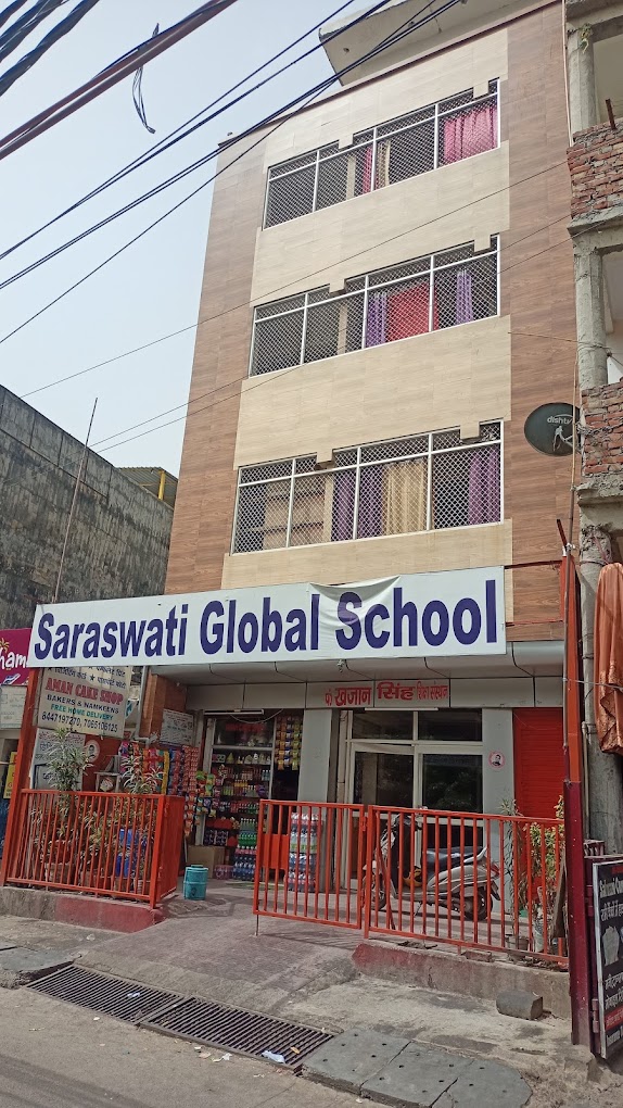 Saraswati Global School school campus photo