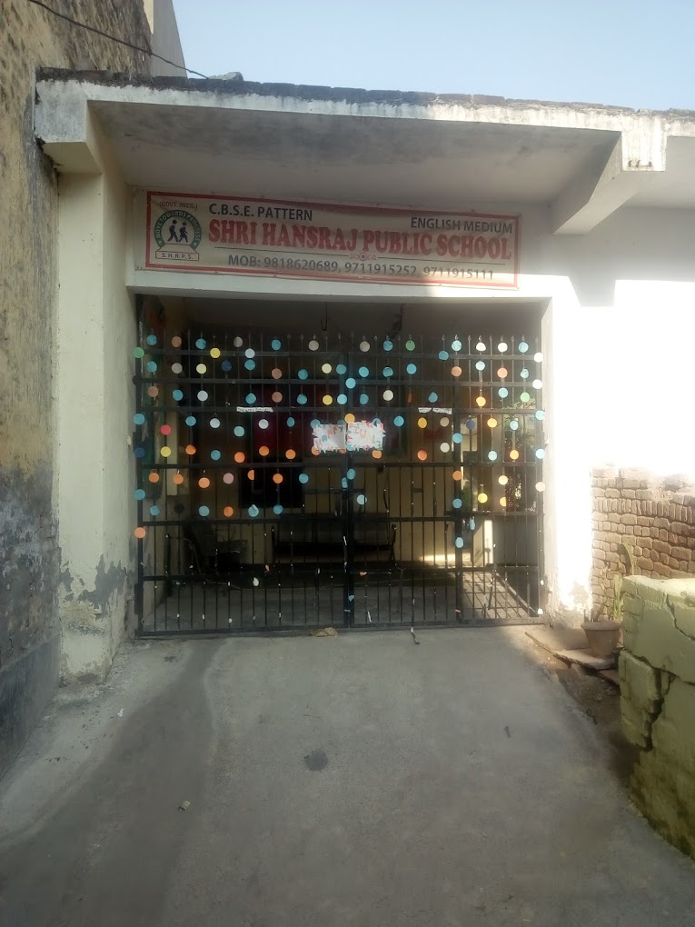 Shri Hansraj Public School school campus photo
