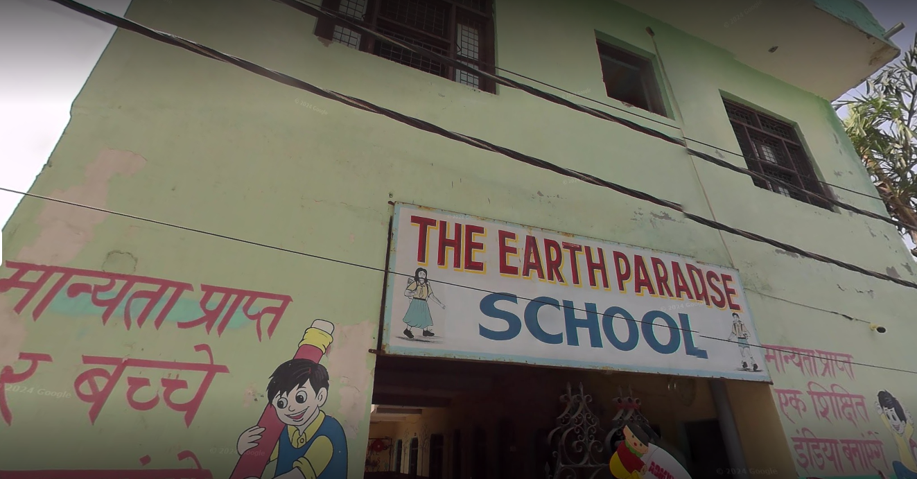The Earth Paradise School school campus photo