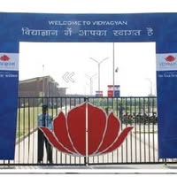 Vidyagyan school campus photo