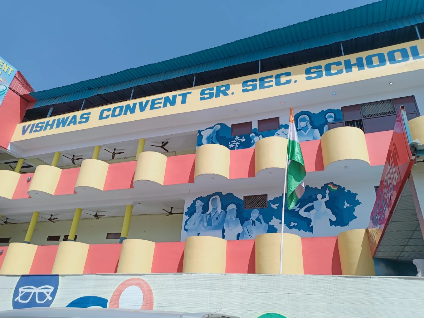Vishwas Convent Sr. Sec. School