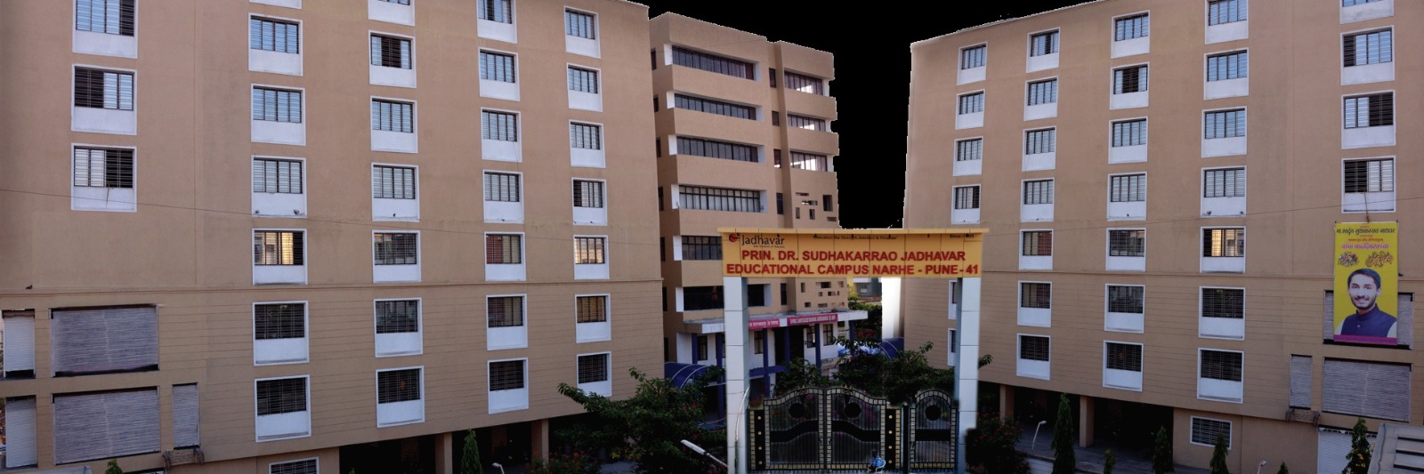 Jadhavar International School & Jr College, Narhe, Pune