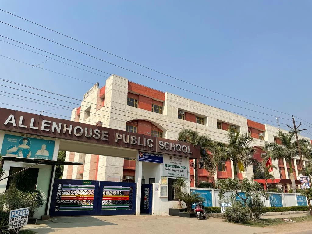 Allenhouse Public School school campus photo