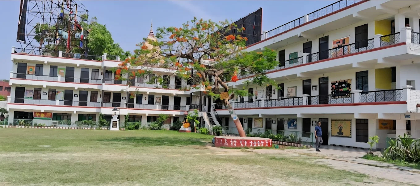 APS Academy school campus photo