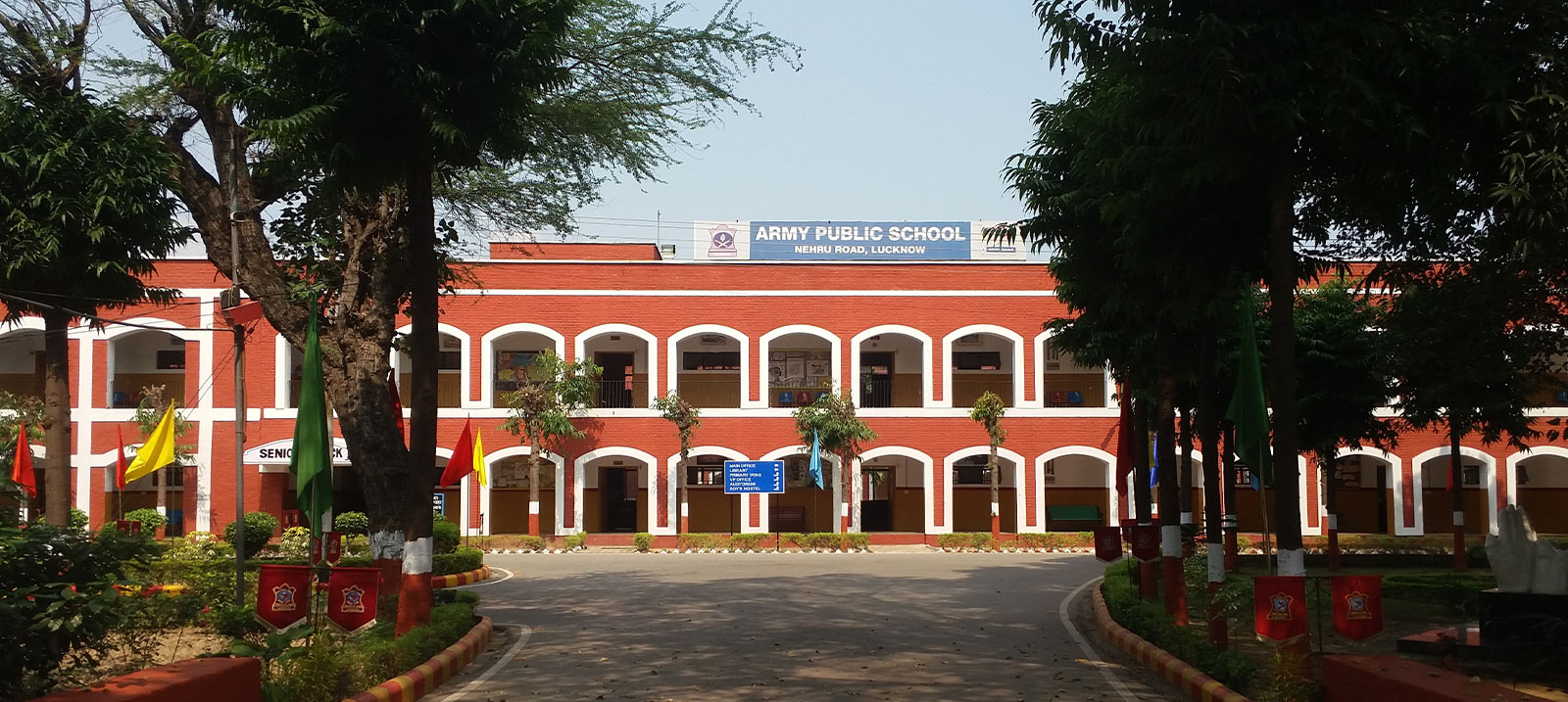 Army Public School school campus photo