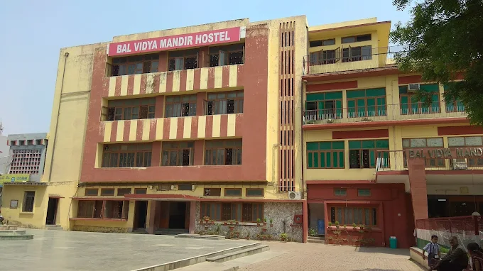 Bal Vidya Mandir Senior Secondary School school campus photo