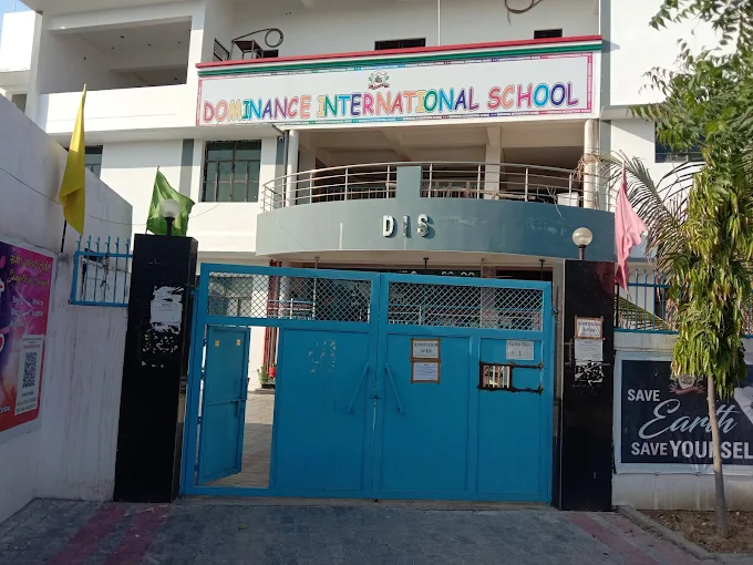 Dominance International School school campus photo